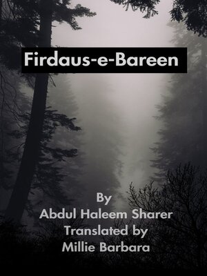 cover image of Firdaus-e-Bareen
